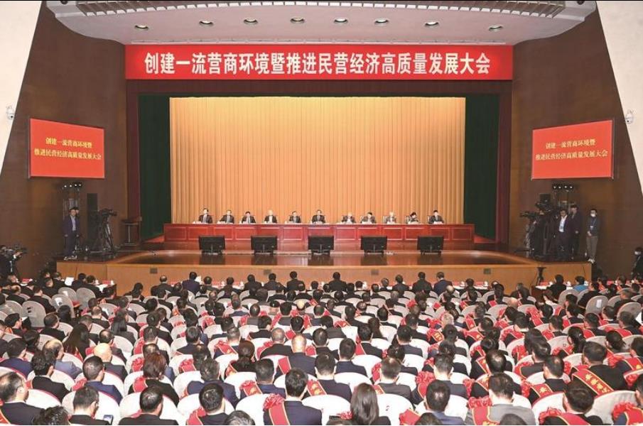 海天重工榮獲“安徽省優(yōu)秀民營企業(yè)”稱號(hào)