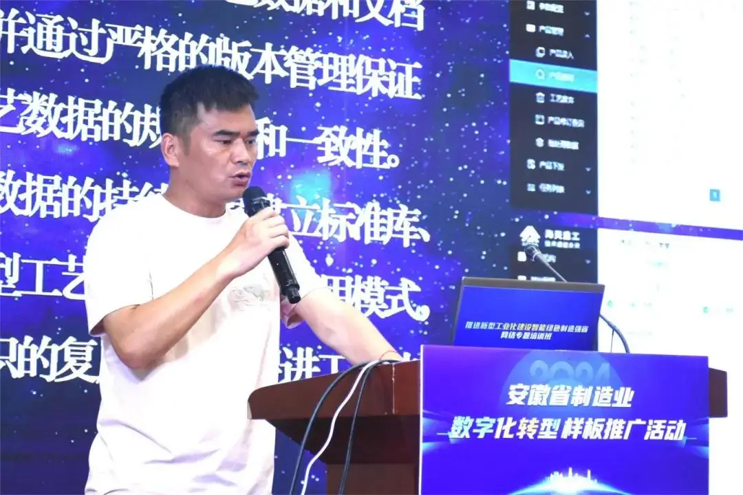 坐前排 上新課！“數(shù)轉(zhuǎn)”培訓(xùn)精彩繼續(xù)